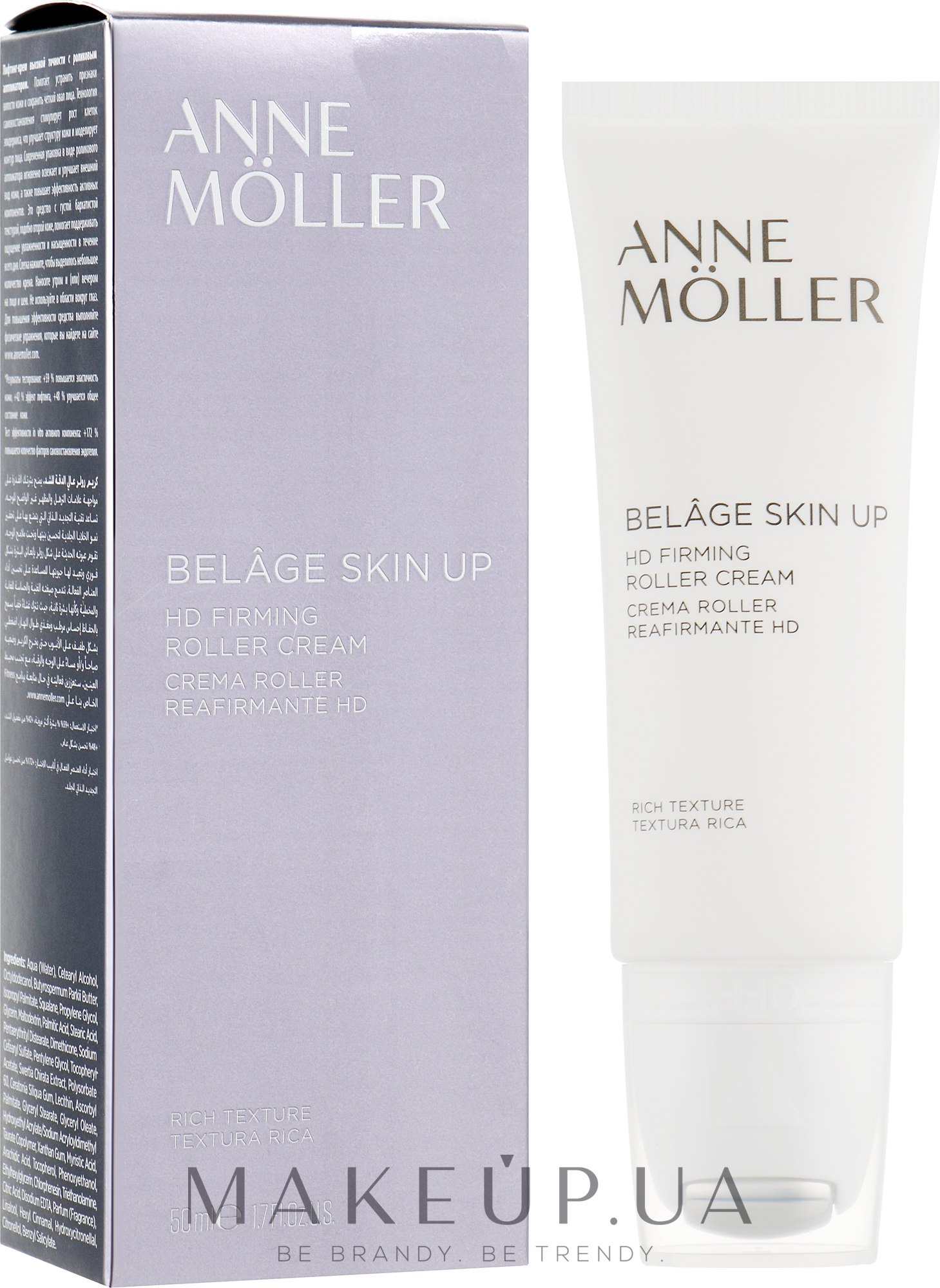 Skin up отзывы. Крем с роллером. Anne Moller stimulage Glow Firming Rich f15 50ml крем для лица. Anne Moller Night Cream.