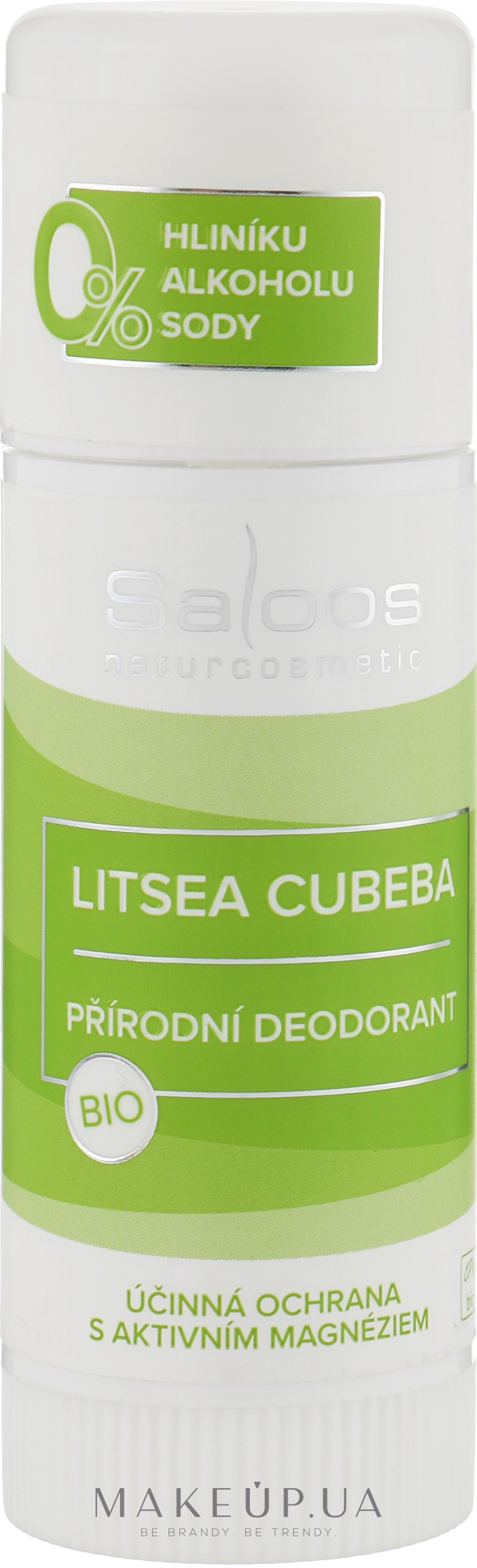 Органічний натуральний дезодорант - Saloos Litsea Cubeba Deodorant — фото 50ml