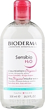 УЦЕНКА Мицеллярная жидкость - Bioderma Sensibio H2O Micellaire Solution * — фото N4