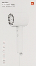 Фен для волос - Xiaomi Mi Ionic Hair Dryer H300 — фото N2