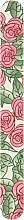 Духи, Парфюмерия, косметика Пилочка для ногтей 2-функциональная прямая цветная, 7446, розы - Top Choice