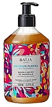 Духи, Парфюмерия, косметика Жидкое мыло - Baija Delirium Floral Body Soap