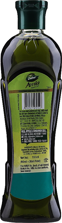 Масло для волос "Амла" с увлажняющими и питательными свойствами - Dabur Amla Hair Oil — фото N2