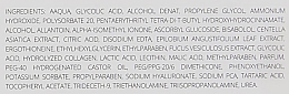 Ампулы с гликолевой кислотой против старения - SesDerma Laboratories Acglicolic Anti-Aging Flash Effect Ampoules — фото N4