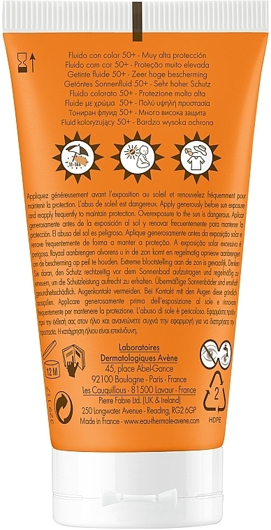 Сонцезахисний флюїд - Avene Sun Care Tinted Fluid SPF 50+ — фото N2