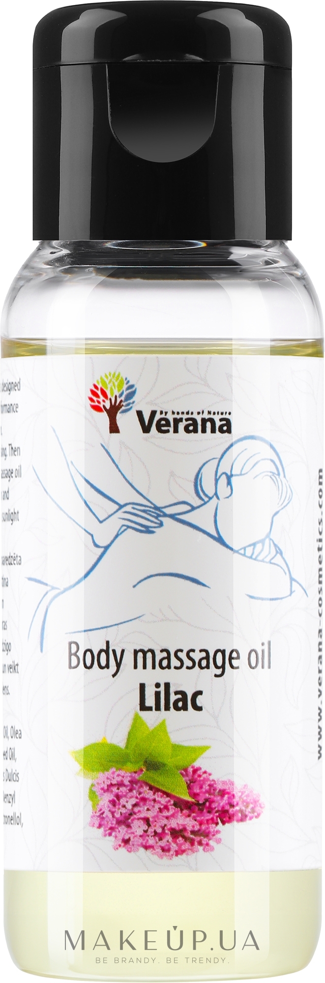 Массажное масло для тела "Lilac Flower" - Verana Body Massage Oil — фото 30ml