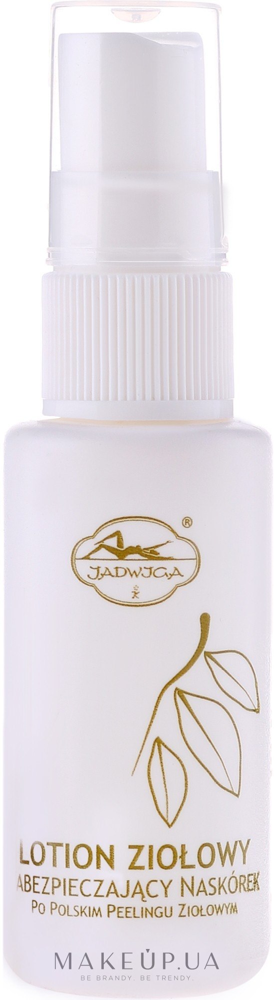 Лосьон для тела - Jadwiga Herbal Protective Lotion — фото 30ml