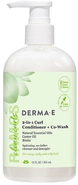 Кондиционер для локонов 2 в 1 + совместное мытье 2-In-1 - Derma E Curl Conditioner + Co-Wash — фото N1