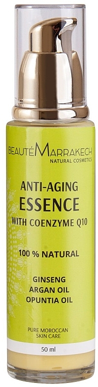 Омолоджувальна есенція для обличчя з коензимом Q10 - Beaute Marrakech Anti-Aging Essence With Coenzyme Q10 — фото N1