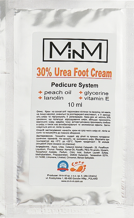 Крем для ног с мочевиной 30% - M-in-M 30% Urea Foot Cream (пробник)