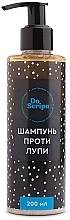 Парфумерія, косметика Шампунь для волосся проти лупи - Do Scripa