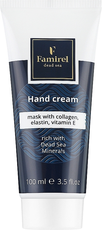 Крем-маска для рук із колагеном, еластином, вітаміном Е - Famirel Hand Cream — фото N1