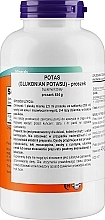 Глюконат калия, чистый порошок - Now Foods Potassium Gluconate Pure Powder — фото N2
