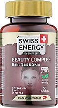 Бьюти-комплекс для здоровья волос, кожи и ногтей, без сахара - Swiss Energy Beauty Complex Hair, Nail & Skin — фото N1