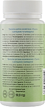 Присипка дитяча "Пушок. Пантенол з ромашкою й календулою" - Краса та Здоров'я — фото N2