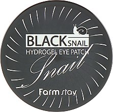 Гідрогелеві патчі для очей з муцином чорного равлика - FarmStay Black Snail Hydrogel Eye Patch — фото N3