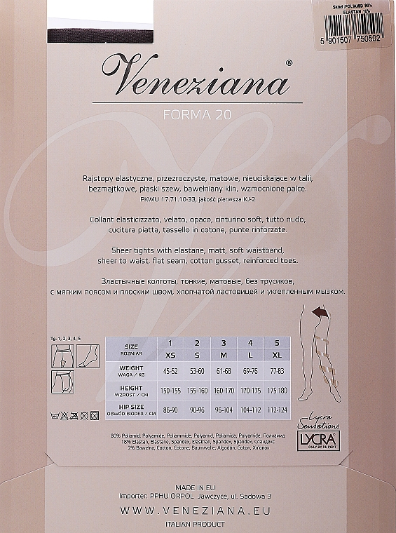Колготки для жінок "Forma", 20 Den, Cappuccino - Veneziana — фото N2