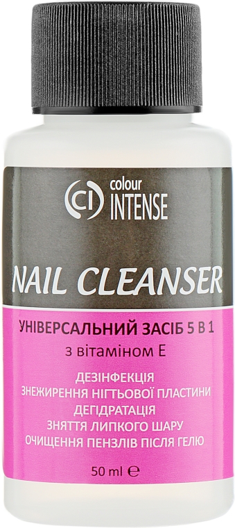 Универсальное средство 5 в 1 - Colour Intense Nail Cleanser — фото N1