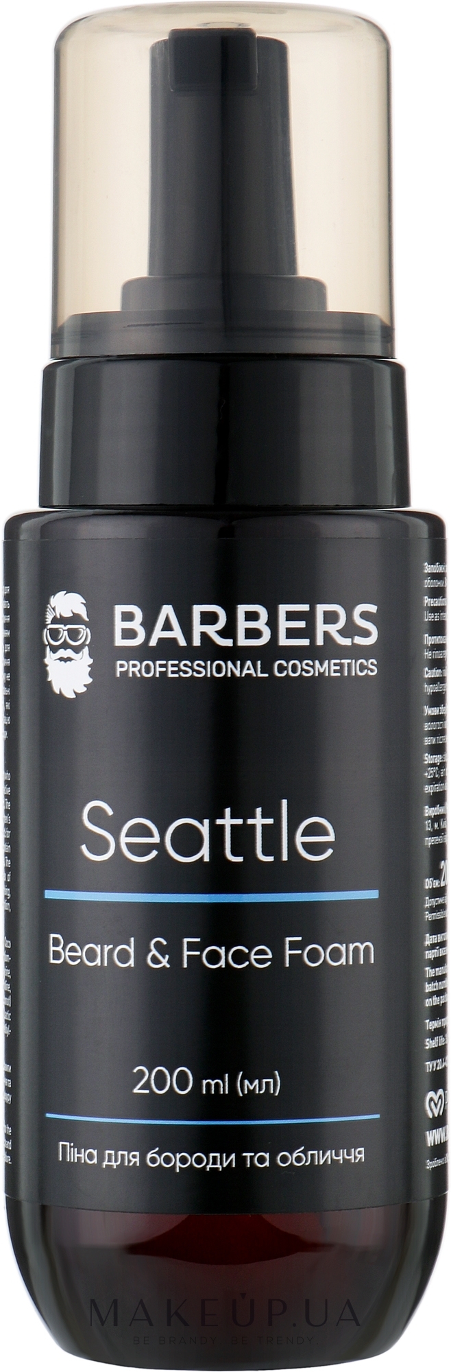 Піна для бороди та обличчя - Barbers Seattle Beard And Face Foam — фото 200ml