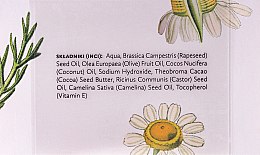 Натуральне мило з олією насіння камелії - Hagi Soap — фото N3