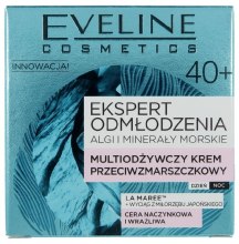 Парфумерія, косметика Омолоджувальний крем для обличчя - Eveline Cosmetics Expert Multi Nourishing Anti Wrinkle Cream 40+