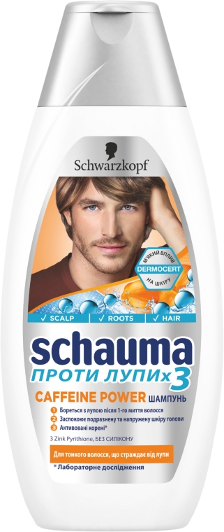 Шампунь проти лупи - Schauma Anti-Dandruff Caffeine Power Shampoo