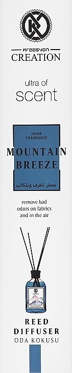Kreasyon Creation Mountain Breeze - Аромадифузор — фото N1