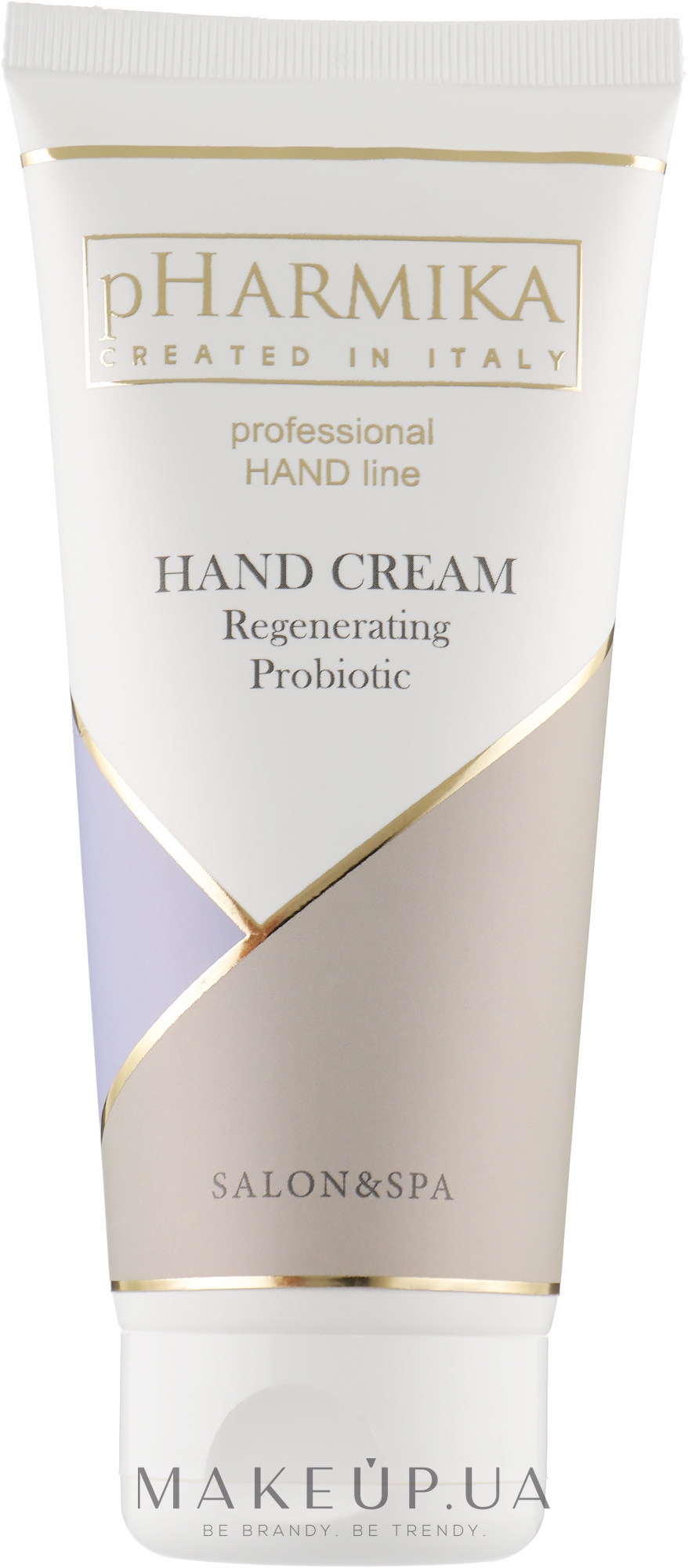Регенерувальний крем для рук - pHarmika Cream Hand Regenerating Probiotic — фото 200ml