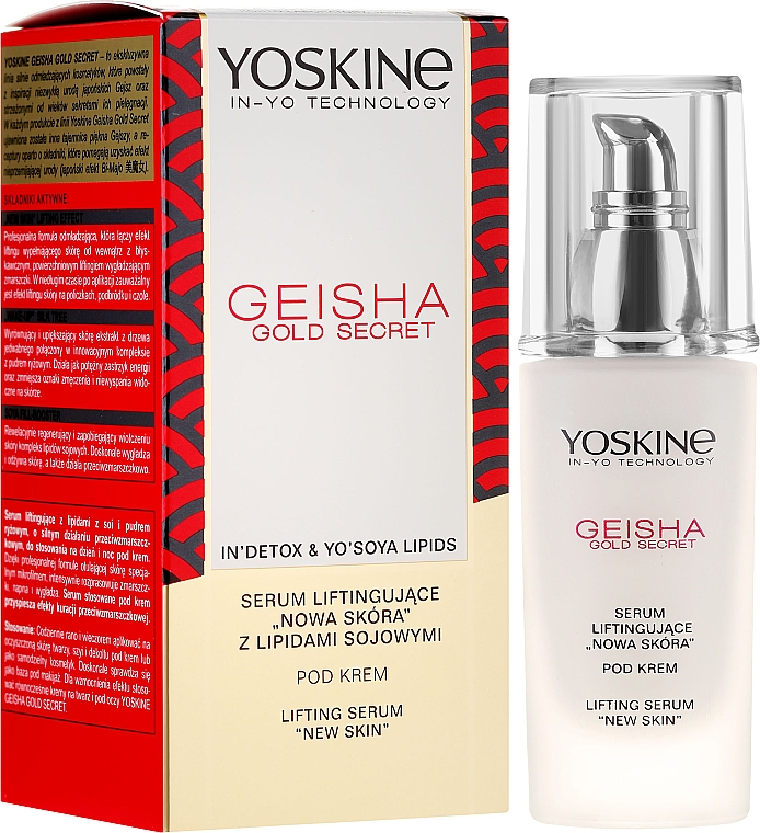 Ліфтинг-сироватка для обличчя - Yoskine Geisha Gold Lifting Serum