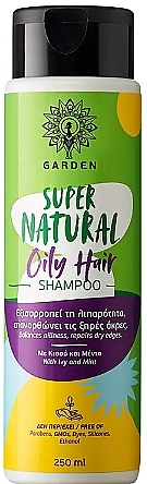 Шампунь для жирного волосся - Garden Supernatural Shampoo Oily Hair — фото N1