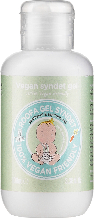 Синдет гель-пенка для ванны веган без аромата, c рождения - Roofa Baby Vegan Glycerin Syndet Soap — фото N1