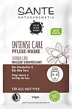 Живильна маска з маслом ши та алое - Sante Intense Care Nourishing Mask Shea Butter & Aloe Vera — фото N1
