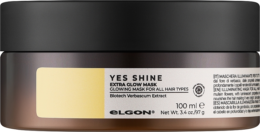 Маска-сяйво для волосся - Elgon Yes Shine Extra Glow Mask — фото N1