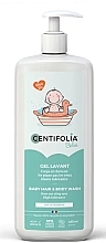 Дитячий очищувальний гель для тіла та волосся - Centifolia Baby Hair & Body Wash — фото N1