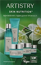 Парфумерія, косметика Набір пробників "Оновлення та ліфтинг", 5 продуктів - Amway Artistry Skin Nutrition