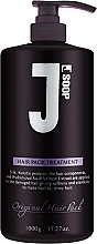 УЦІНКА Відновлюючий кондиціонер для волосся з кератином - Jsoop Renewal Hairpack Treatment * — фото N1