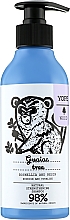 Парфумерія, косметика Шампунь для волосся зміцнювальний "Сила дерева життя" - Yope Hair Shampoo Strengthening Guaiac Wood, Incense, Resin