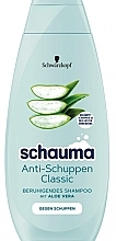 Парфумерія, косметика Шампунь проти лупи - Schauma Anti-Dandruff Classic Shampoo