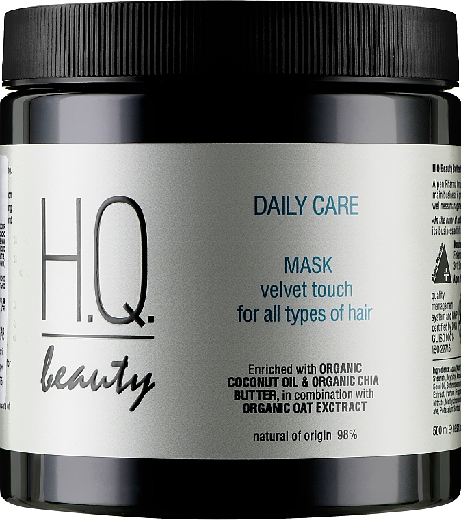 Ежедневная маска для всех типов волос - H.Q.Beauty Daily Care Mask — фото N3