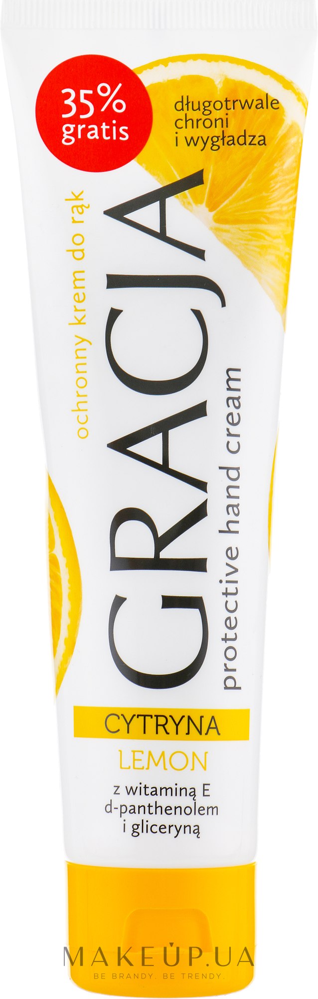 Защитный крем для рук с экстрактом лимона - Gracja Lemon Hand Cream — фото 100ml