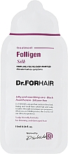 Восстанавливающая маска-кондиционер для поврежденных волос - Dr.FORHAIR Folligen Silk Treatment (пробник) — фото N1