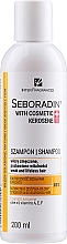 Шампунь для блеска волос - Seboradin Hair Shampoo Cosmetic Kerosene — фото N1