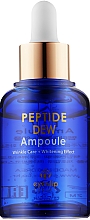 Духи, Парфюмерия, косметика Сыворотка для лица с пептидами - Eyenlip Dew Ampoule Peptide