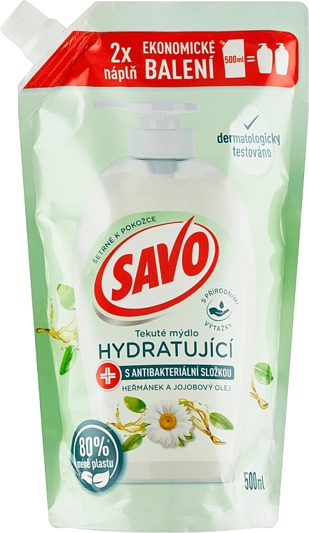 Жидкое мыло для рук "Ромашка и масло жожоба" - Savo Liquid Handwash Chamomile & Jojoba Oil (сменный блок) — фото N1