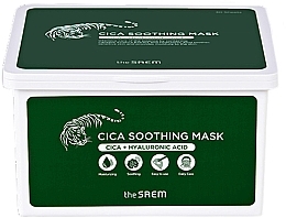 Парфумерія, косметика Набір заспокійливих тканинних масок з центелою - The Saem Cica Soothing Mask