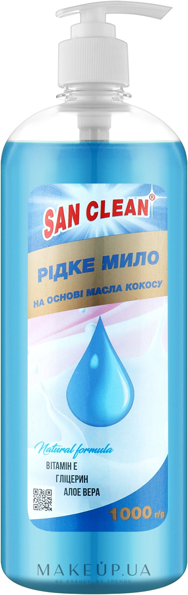 Жидкое мыло для рук на основе масла кокоса, синее - San Clean — фото 1000g