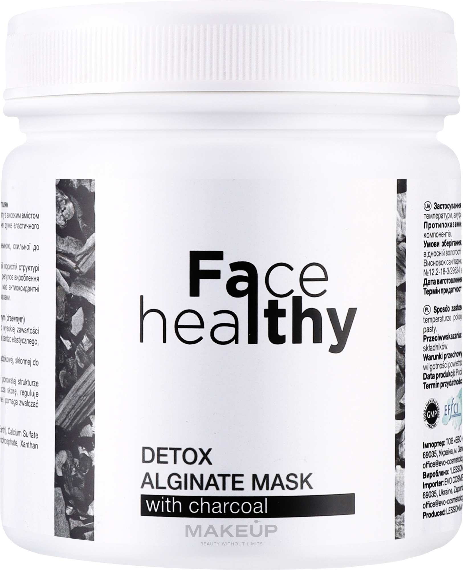 Альгінатна маска - Falthy Detox Alginate Mask — фото 200g