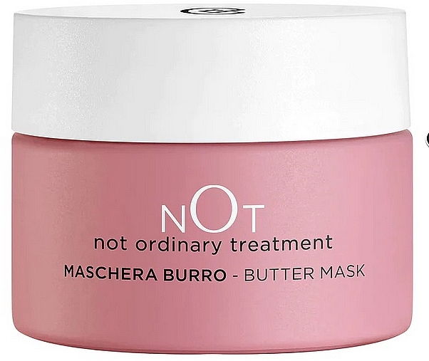 Маска для губ - Collistar Not Ordinary Treatment Butter Mask — фото N2