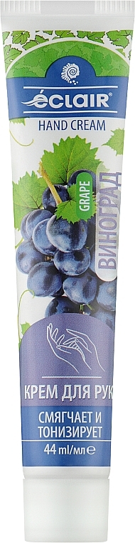 Крем для рук "Виноград" - Eclair Hand Cream Grape — фото N1