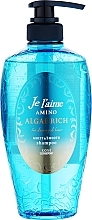Шампунь для глибокого зволоження волосся - Kose Cosmeport Je l'aime Amino Algae Rich Deep Moist Shampoo — фото N1